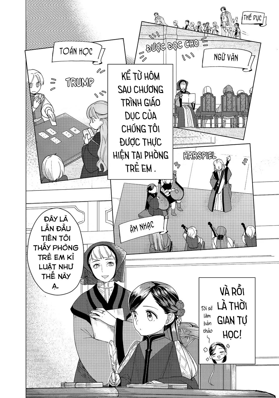 Honzuki No Gekokujou  Dai 3-Bu Ryouchi Ni Hon O Hirogeyou ! [Chap 44-46] - Page 26