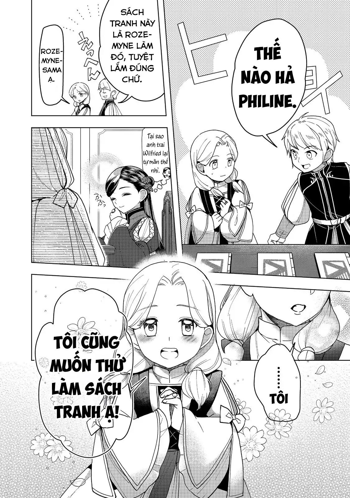Honzuki No Gekokujou  Dai 3-Bu Ryouchi Ni Hon O Hirogeyou ! [Chap 44-46] - Page 28