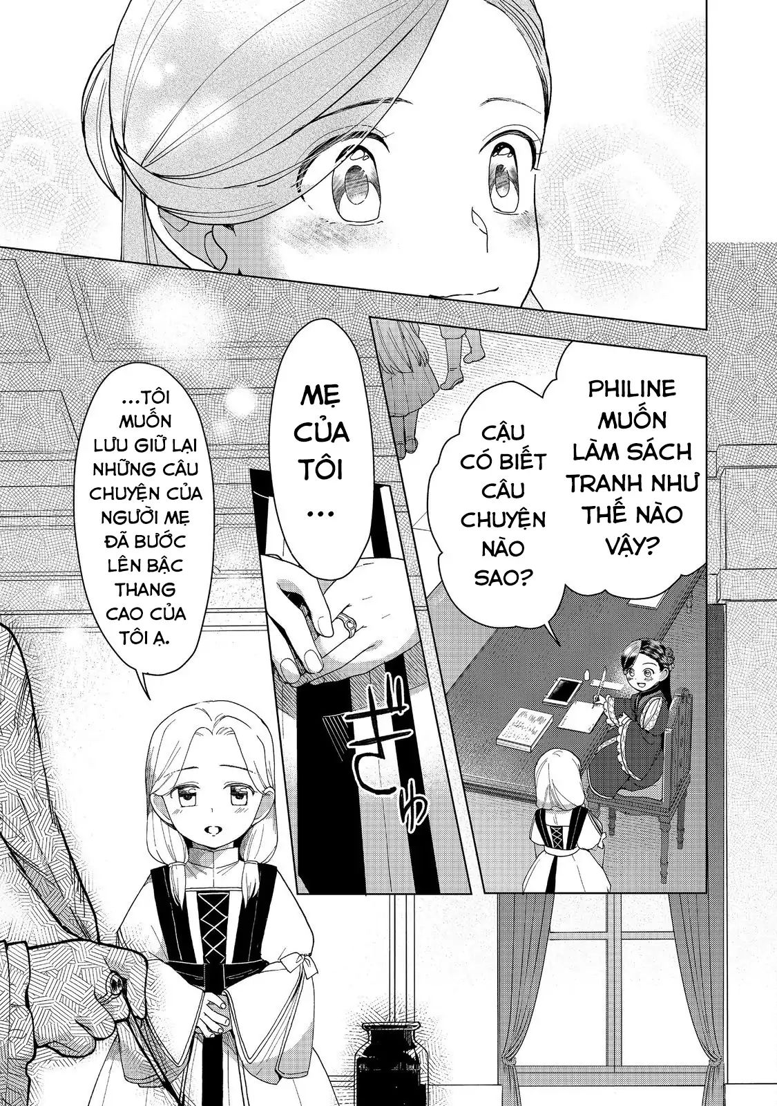 Honzuki No Gekokujou  Dai 3-Bu Ryouchi Ni Hon O Hirogeyou ! [Chap 44-46] - Page 29