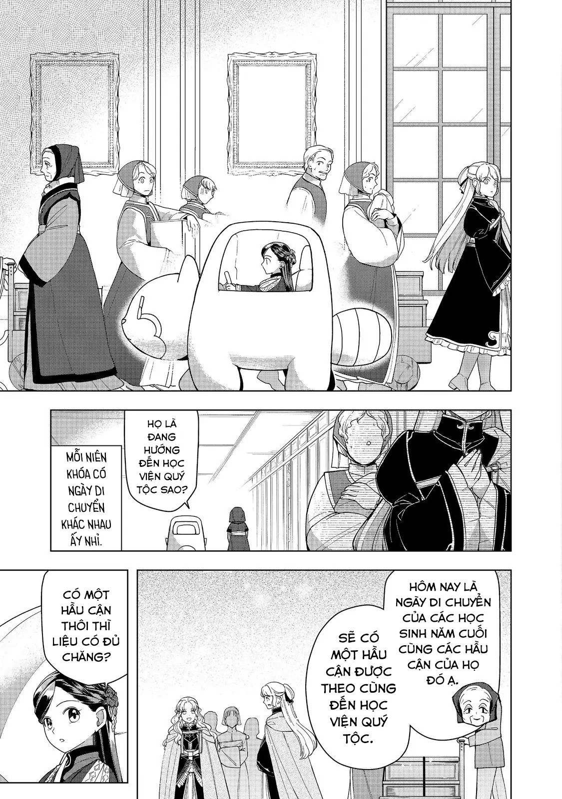 Honzuki No Gekokujou  Dai 3-Bu Ryouchi Ni Hon O Hirogeyou ! [Chap 44-46] - Page 3