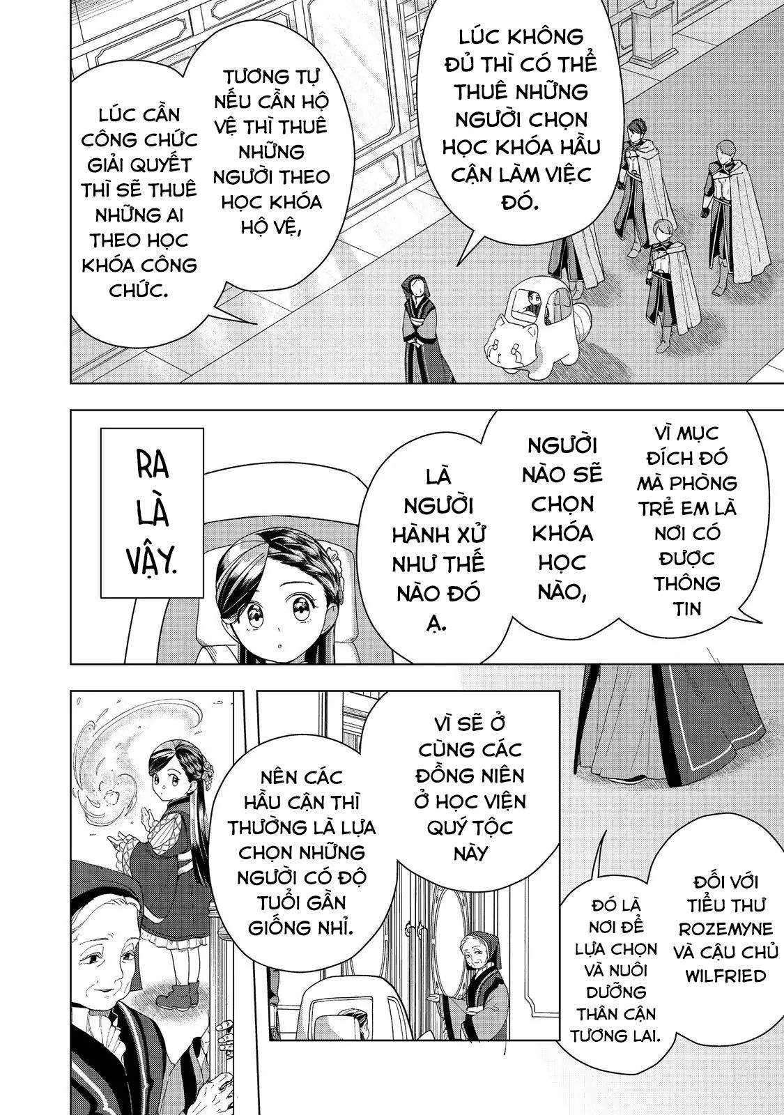 Honzuki No Gekokujou  Dai 3-Bu Ryouchi Ni Hon O Hirogeyou ! [Chap 44-46] - Page 4