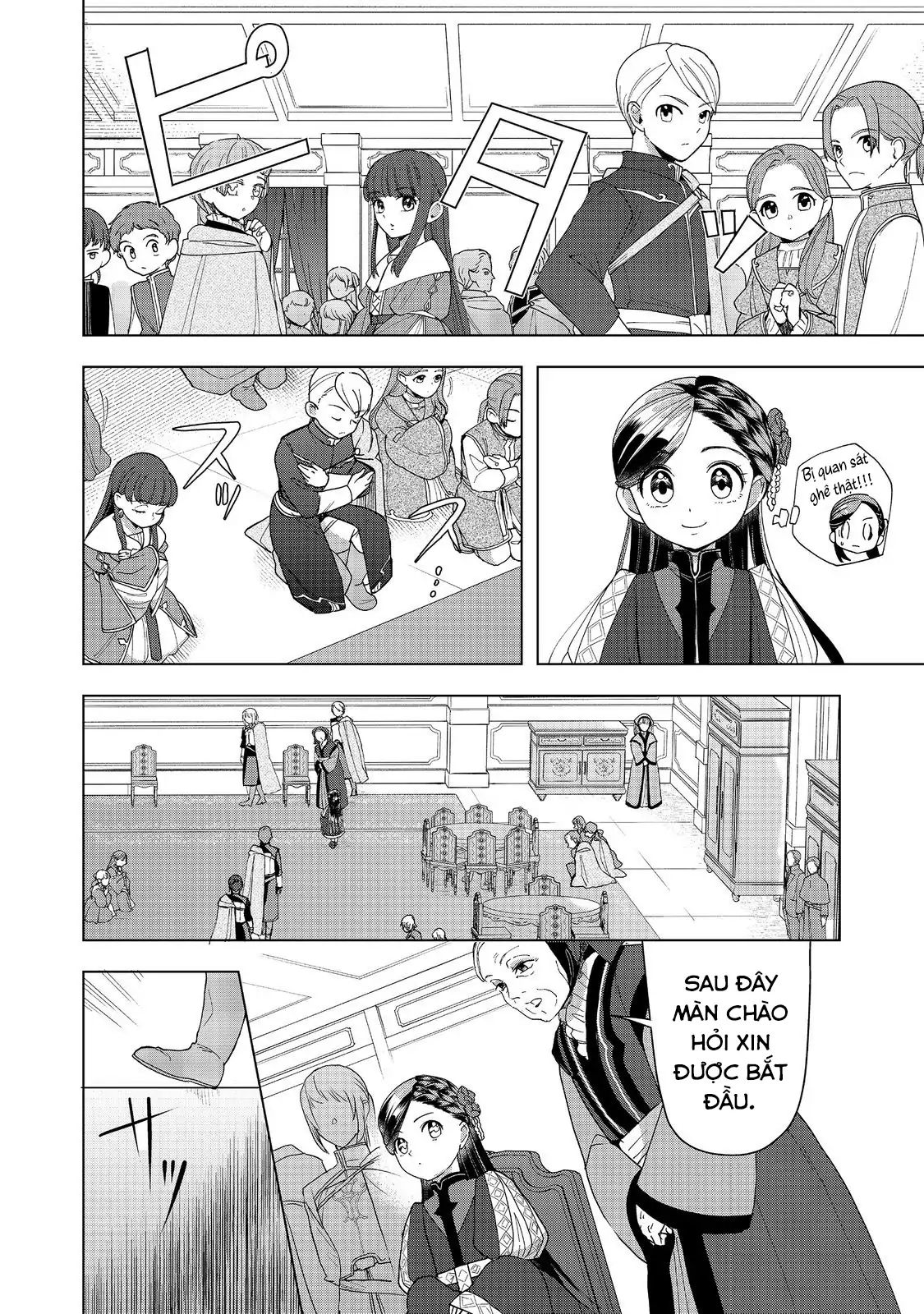 Honzuki No Gekokujou  Dai 3-Bu Ryouchi Ni Hon O Hirogeyou ! [Chap 44-46] - Page 6