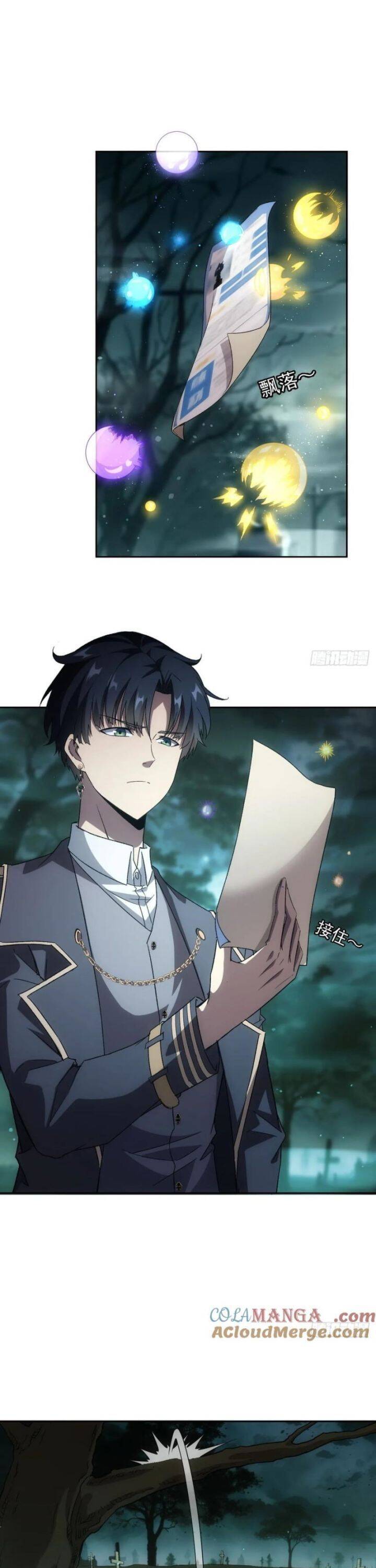 Trò Chơi Quỷ Dị Ta Dựa Vào Vô Số Công Đức Khắc Thông Quan [Chap 1-145]