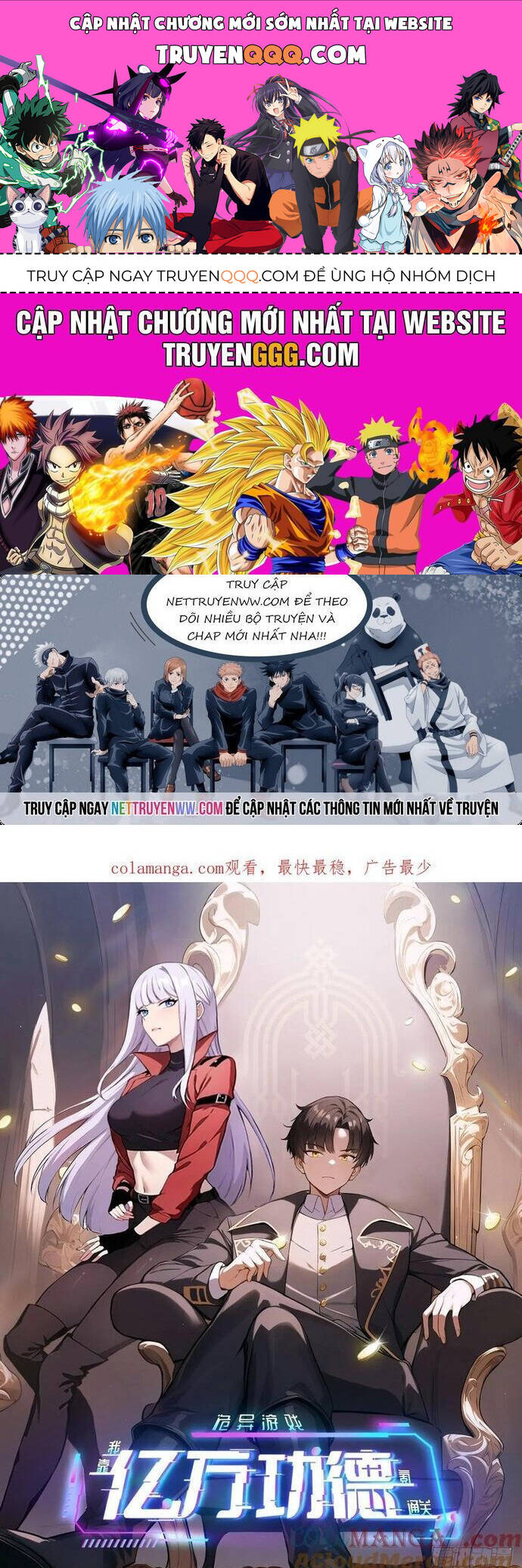 Trò Chơi Quỷ Dị Ta Dựa Vào Vô Số Công Đức Khắc Thông Quan [Chap 1-145]