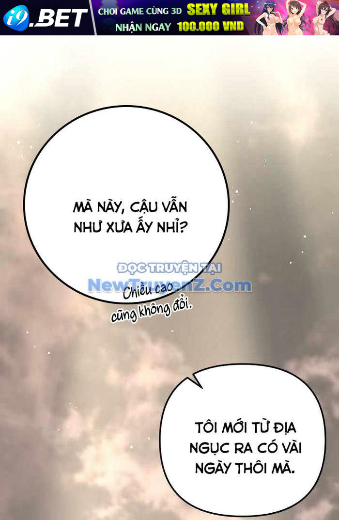 Giả Vờ Làm Kẻ Vô Dụng Ở Học Đường [Chap 107-115] - Page 0