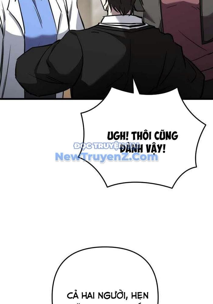 Giả Vờ Làm Kẻ Vô Dụng Ở Học Đường [Chap 107-115] - Page 132