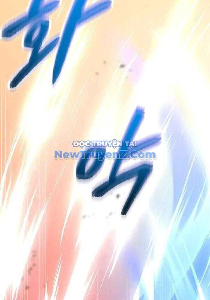Giả Vờ Làm Kẻ Vô Dụng Ở Học Đường [Chap 107-115] - Page 25
