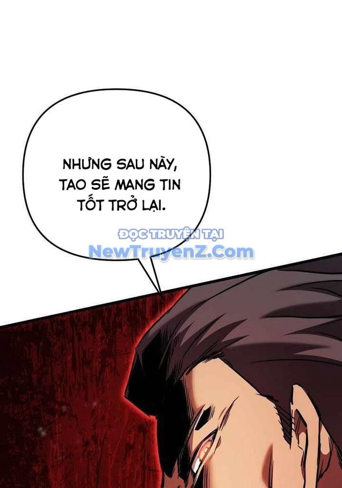 Giả Vờ Làm Kẻ Vô Dụng Ở Học Đường [Chap 107-115] - Page 55