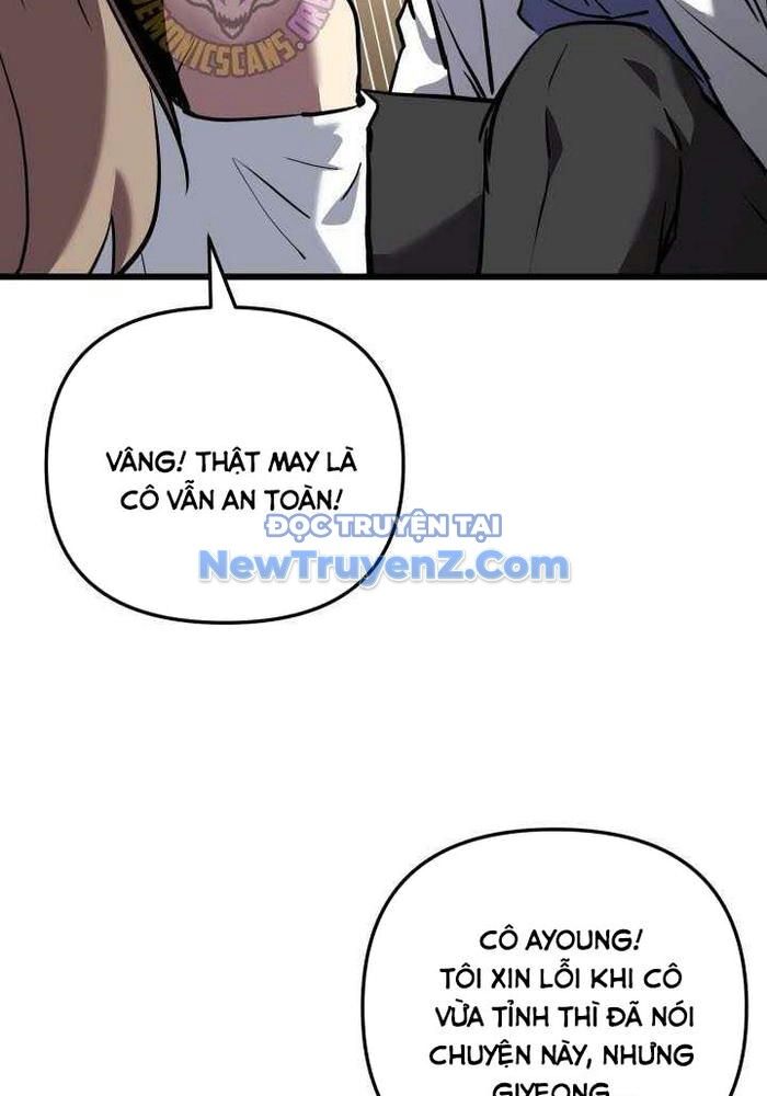 Giả Vờ Làm Kẻ Vô Dụng Ở Học Đường [Chap 107-115] - Page 71