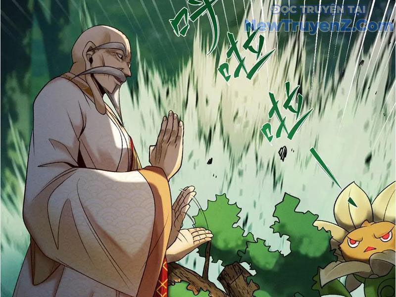 Chapter 45 - Image 27