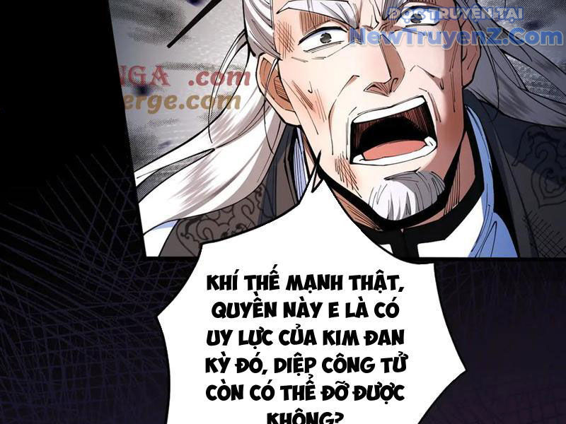 Chapter 46 - Image 168
