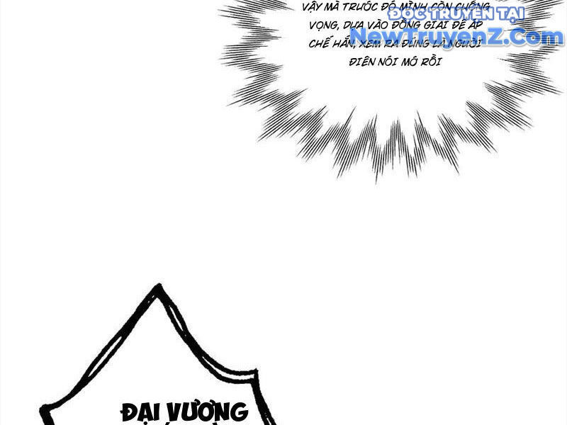 Chapter 47 - Image 11