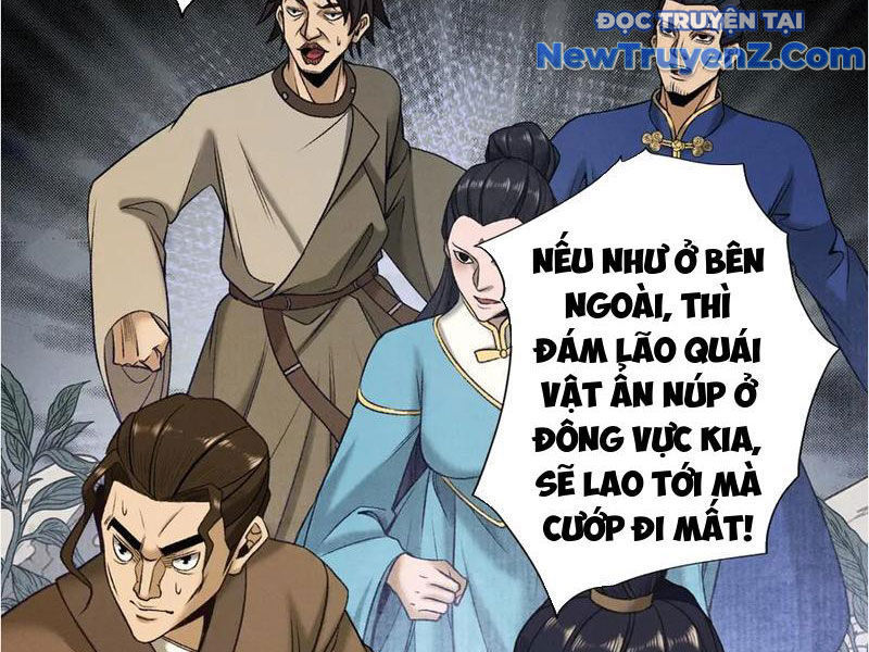 Chapter 47 - Image 28