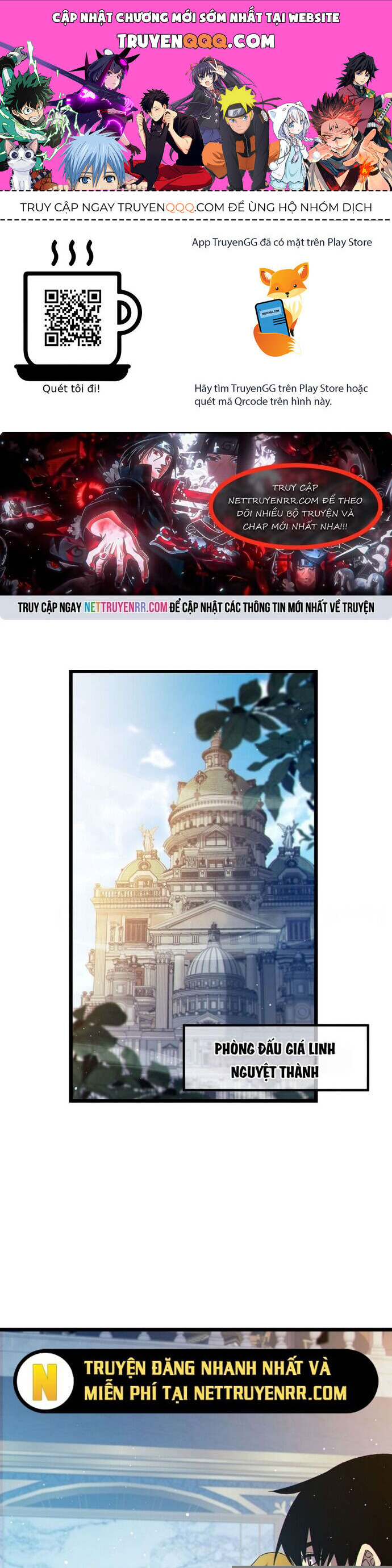 Vô Địch Bị Động Tạo Ra Tấn Sát Thương [Chap 66-88] - Page 0
