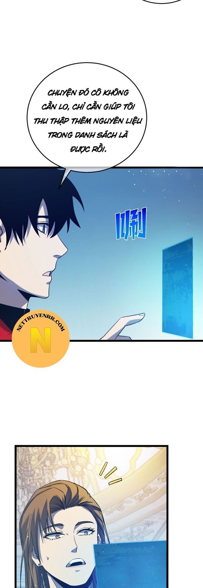 Vô Địch Bị Động Tạo Ra Tấn Sát Thương [Chap 66-88] - Page 14