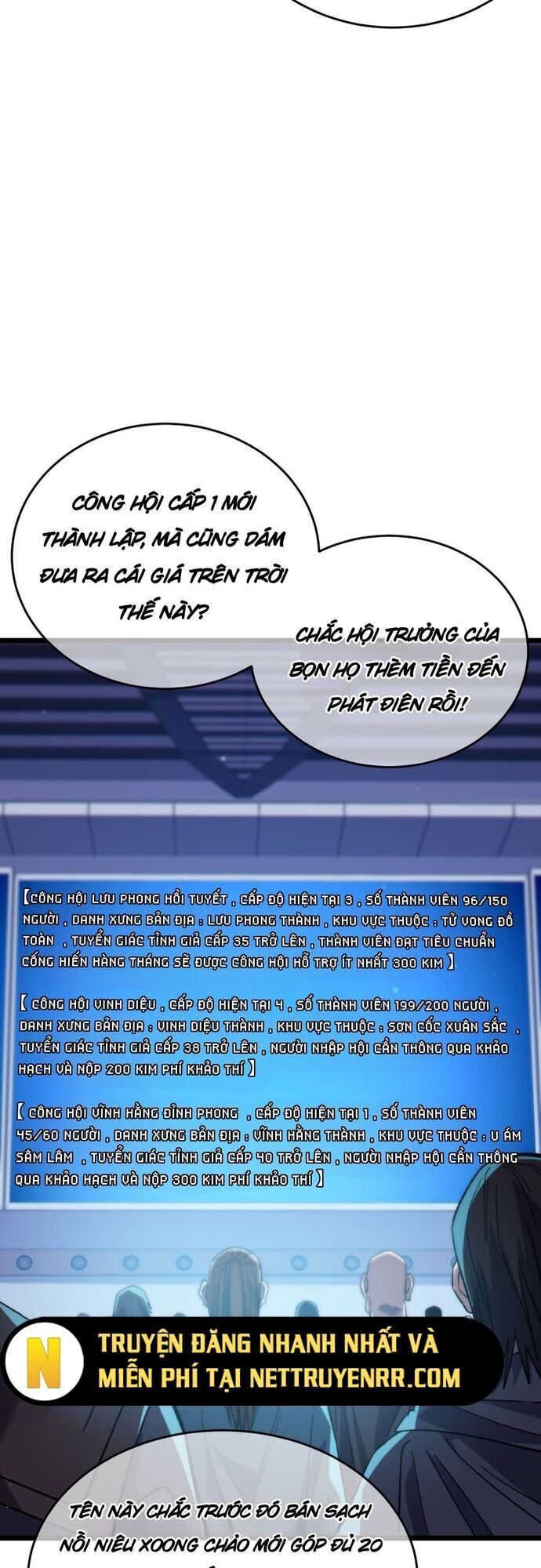 Vô Địch Bị Động Tạo Ra Tấn Sát Thương [Chap 66-88] - Page 19