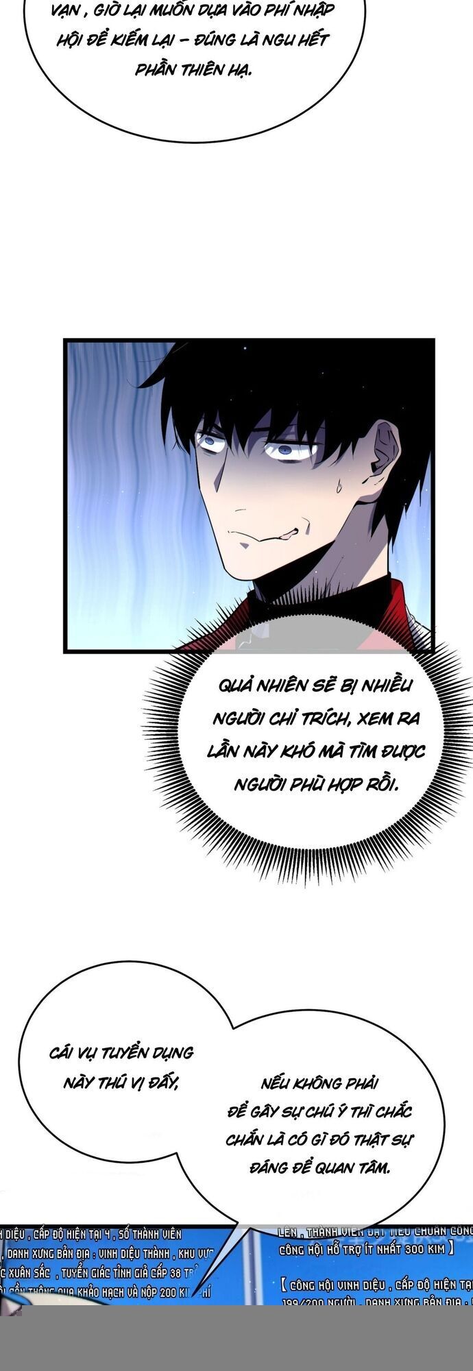 Vô Địch Bị Động Tạo Ra Tấn Sát Thương [Chap 66-88] - Page 20