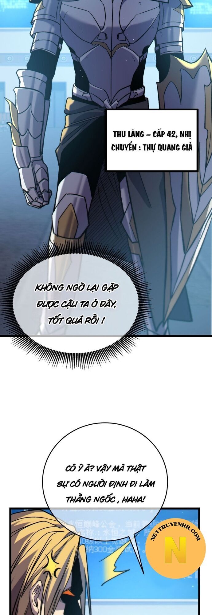 Vô Địch Bị Động Tạo Ra Tấn Sát Thương [Chap 66-88] - Page 22