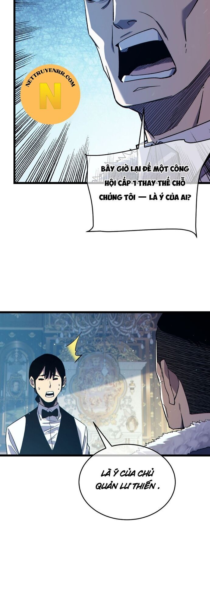 Vô Địch Bị Động Tạo Ra Tấn Sát Thương [Chap 66-88] - Page 32