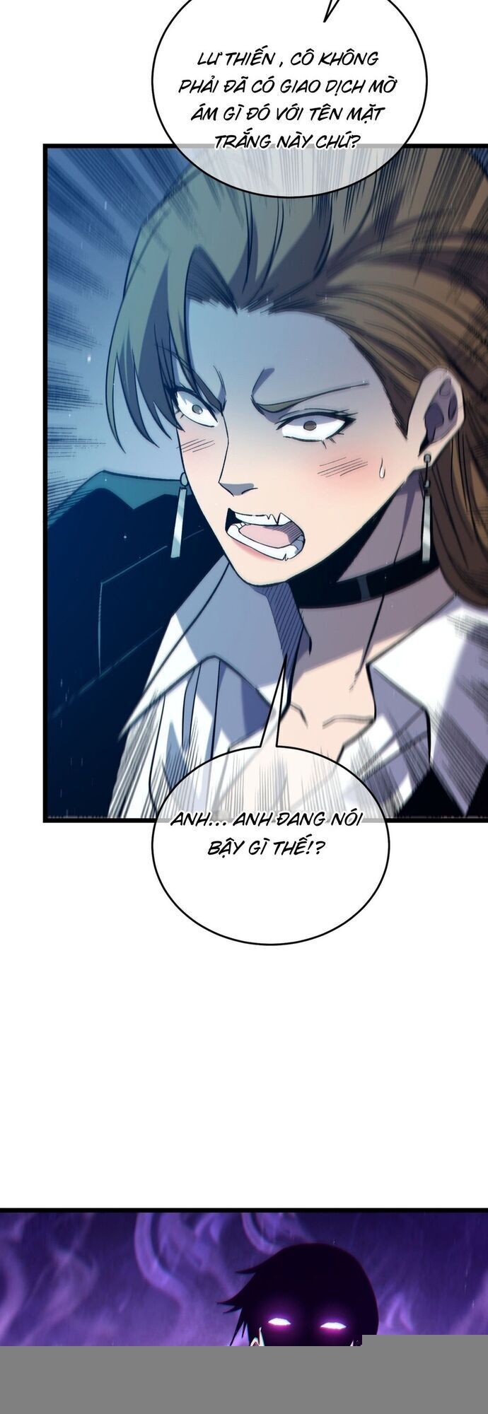 Vô Địch Bị Động Tạo Ra Tấn Sát Thương [Chap 66-88] - Page 36