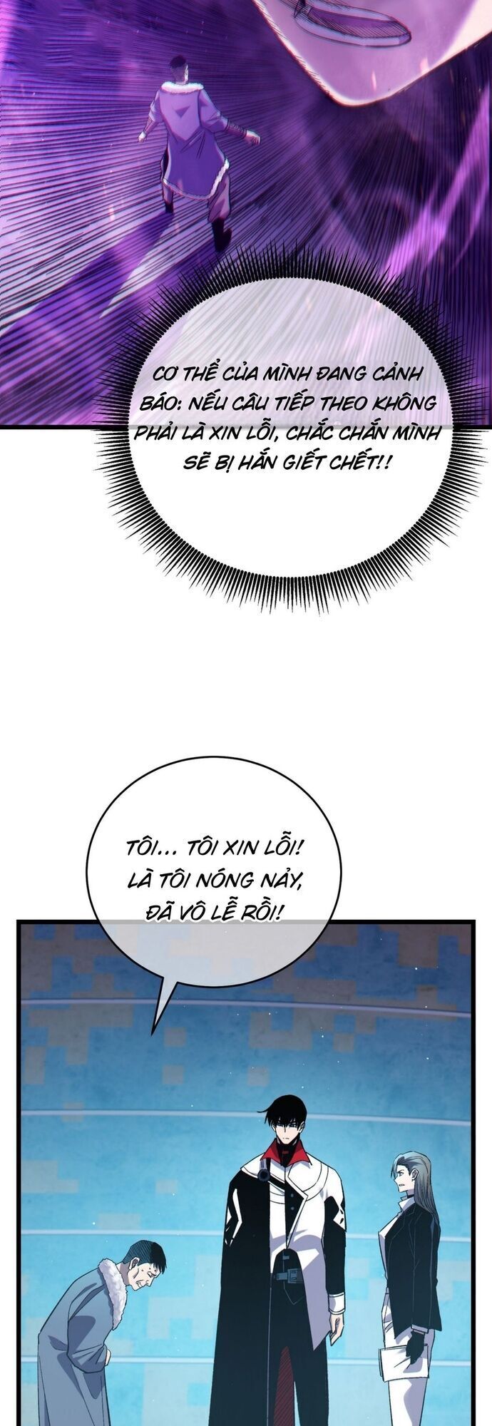 Vô Địch Bị Động Tạo Ra Tấn Sát Thương [Chap 66-88] - Page 39