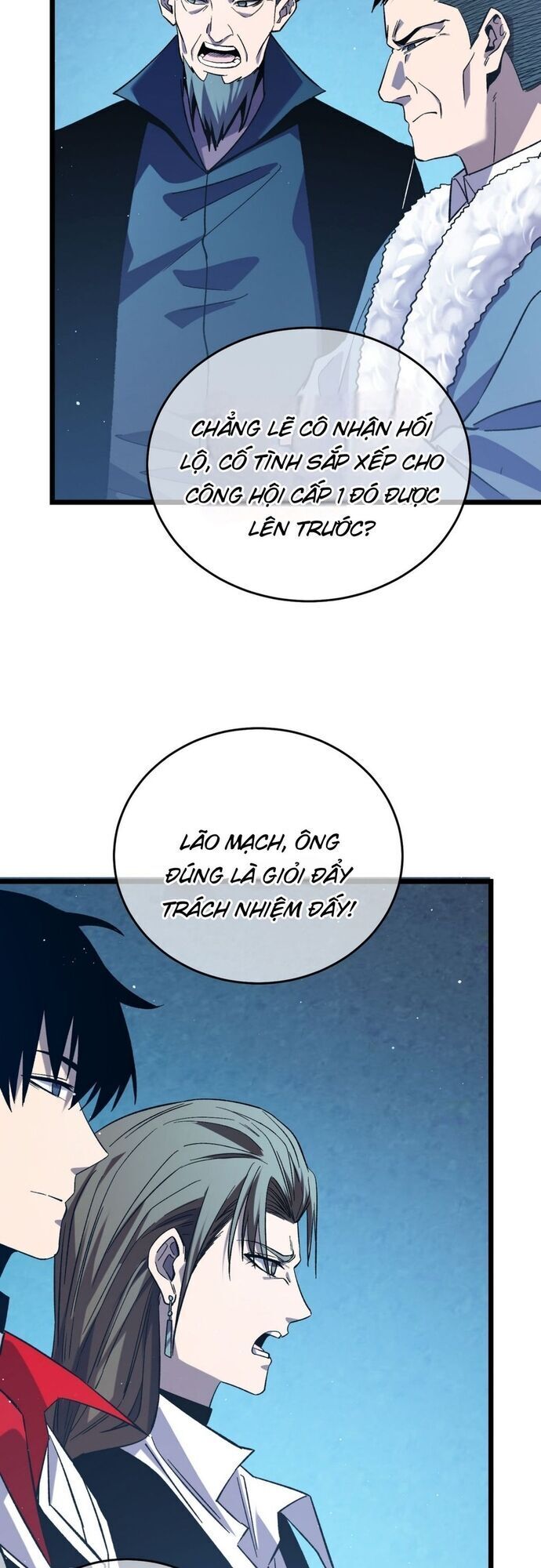 Vô Địch Bị Động Tạo Ra Tấn Sát Thương [Chap 66-88] - Page 45