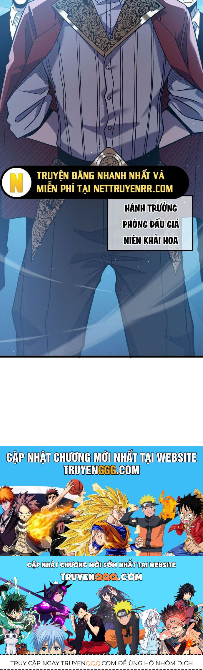 Vô Địch Bị Động Tạo Ra Tấn Sát Thương [Chap 66-88] - Page 49