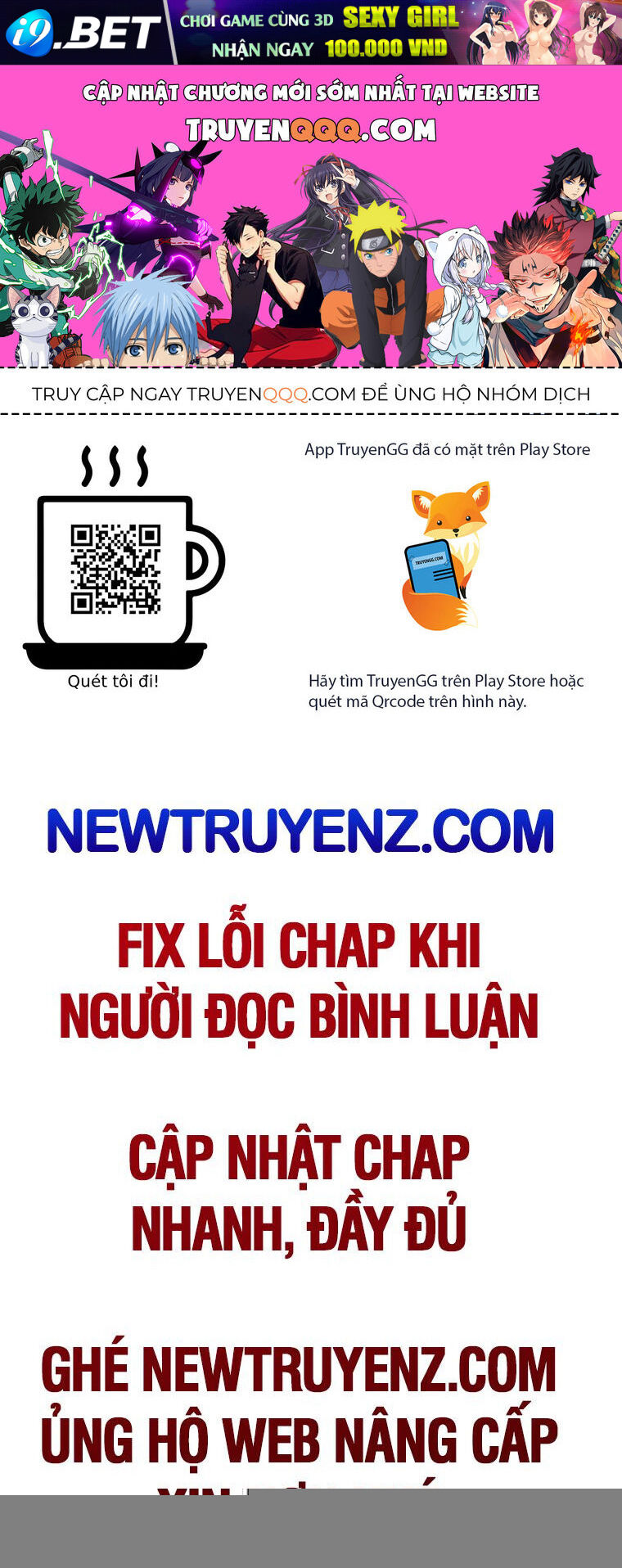 Vô Địch Bị Động Tạo Ra Tấn Sát Thương [Chap 66-88] - Page 0