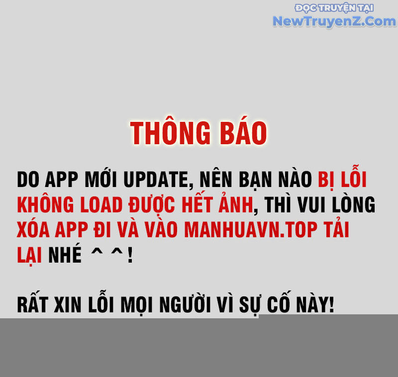 Vô Địch Bị Động Tạo Ra Tấn Sát Thương [Chap 66-88] - Page 1