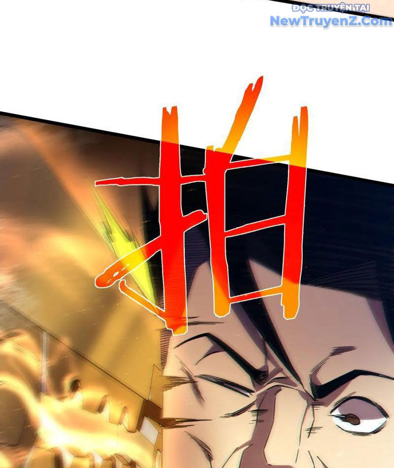Vô Địch Bị Động Tạo Ra Tấn Sát Thương [Chap 66-88] - Page 47