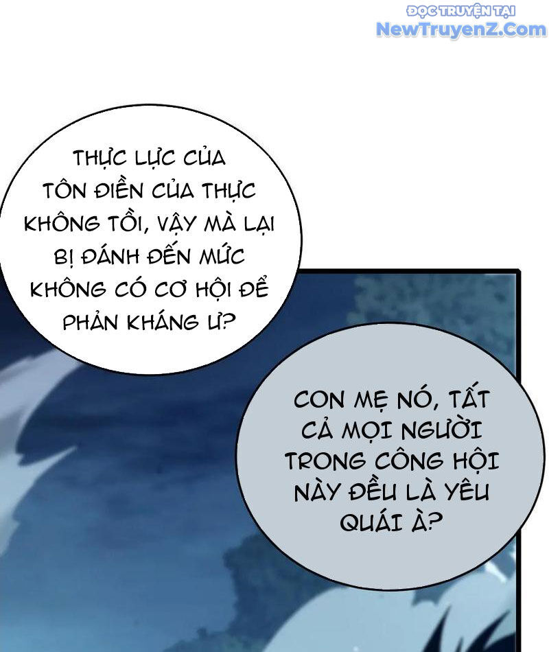 Vô Địch Bị Động Tạo Ra Tấn Sát Thương [Chap 66-88] - Page 56