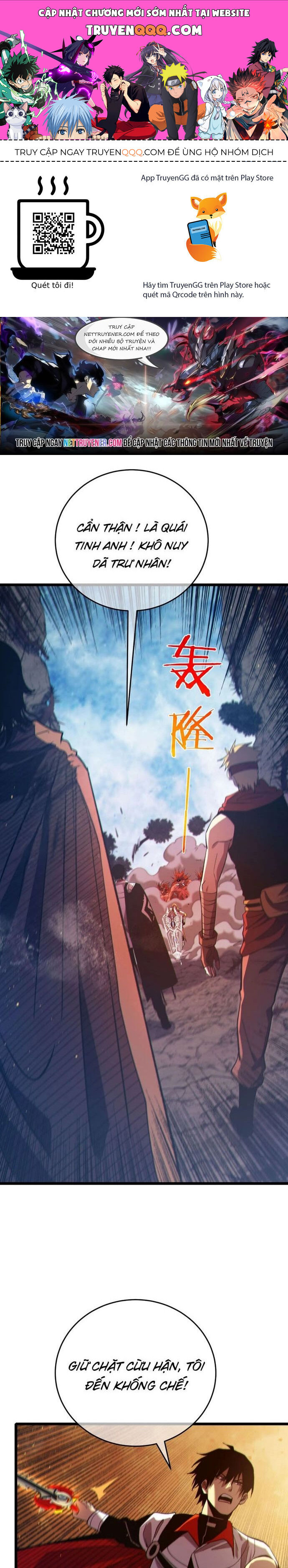 Vô Địch Bị Động Tạo Ra Tấn Sát Thương [Chap 66-88] - Page 0