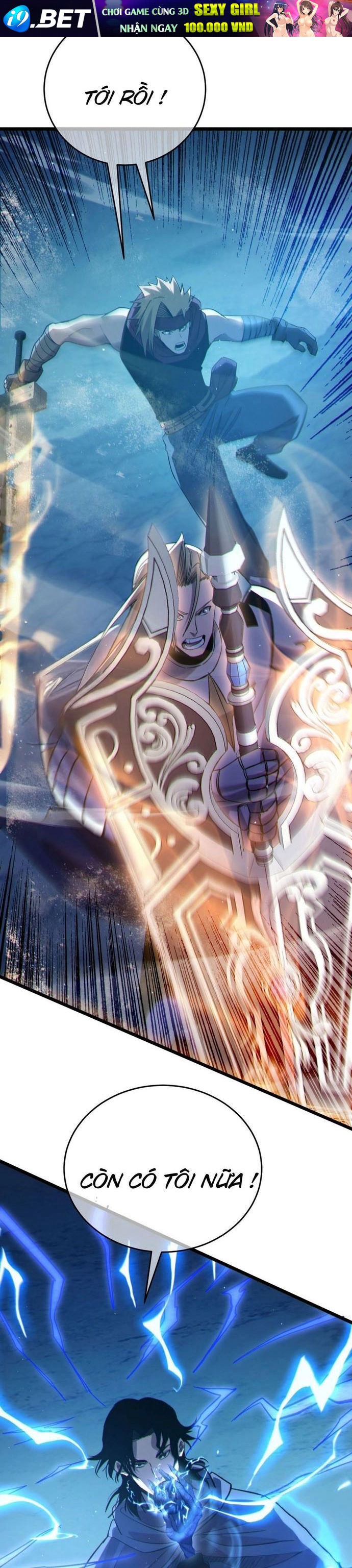 Vô Địch Bị Động Tạo Ra Tấn Sát Thương [Chap 66-88] - Page 12