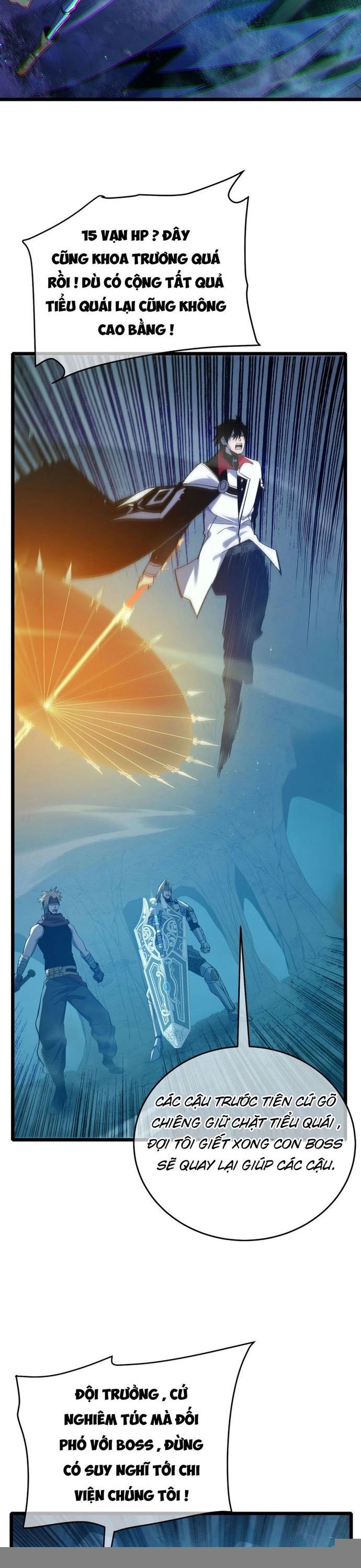 Vô Địch Bị Động Tạo Ra Tấn Sát Thương [Chap 66-88] - Page 21