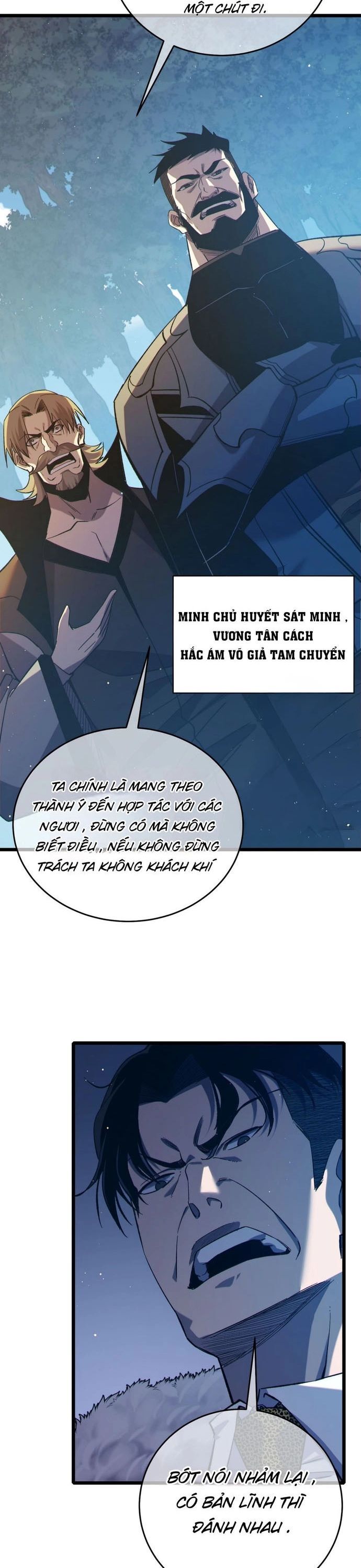 Vô Địch Bị Động Tạo Ra Tấn Sát Thương [Chap 66-88] - Page 27