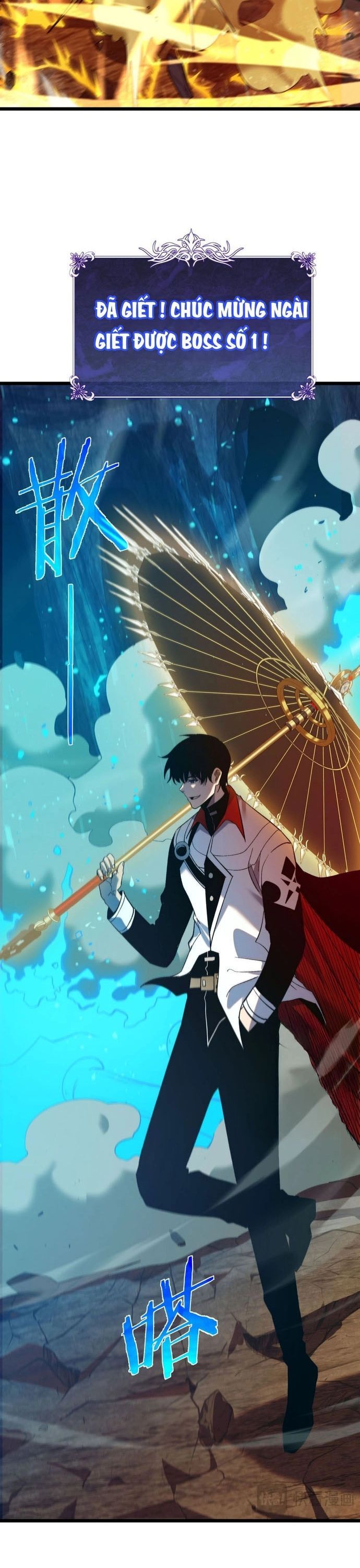 Vô Địch Bị Động Tạo Ra Tấn Sát Thương [Chap 66-88] - Page 32