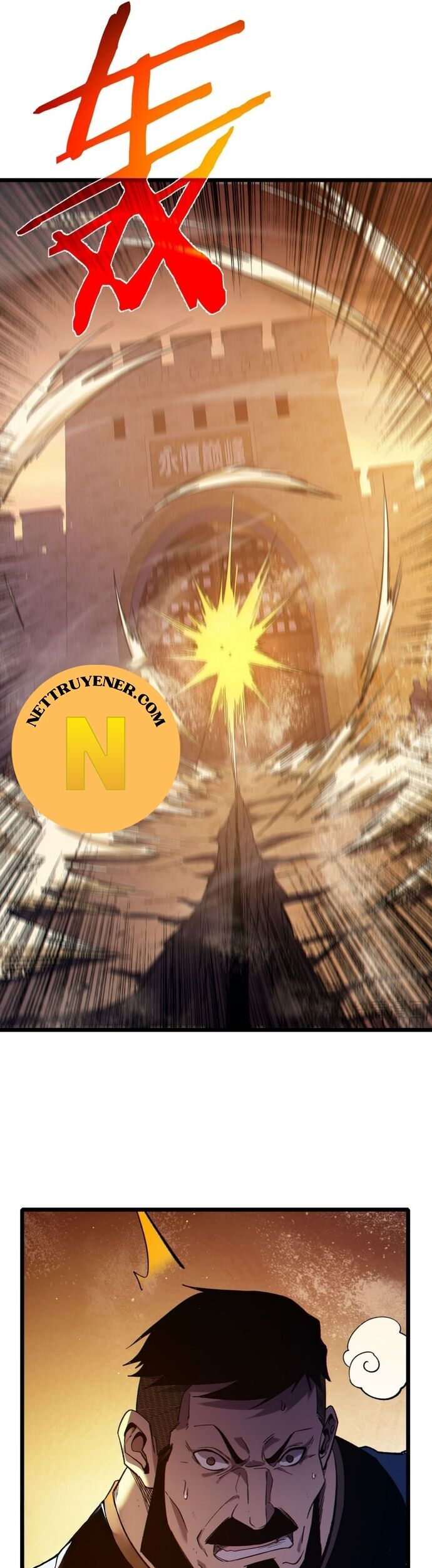 Vô Địch Bị Động Tạo Ra Tấn Sát Thương [Chap 66-88] - Page 12