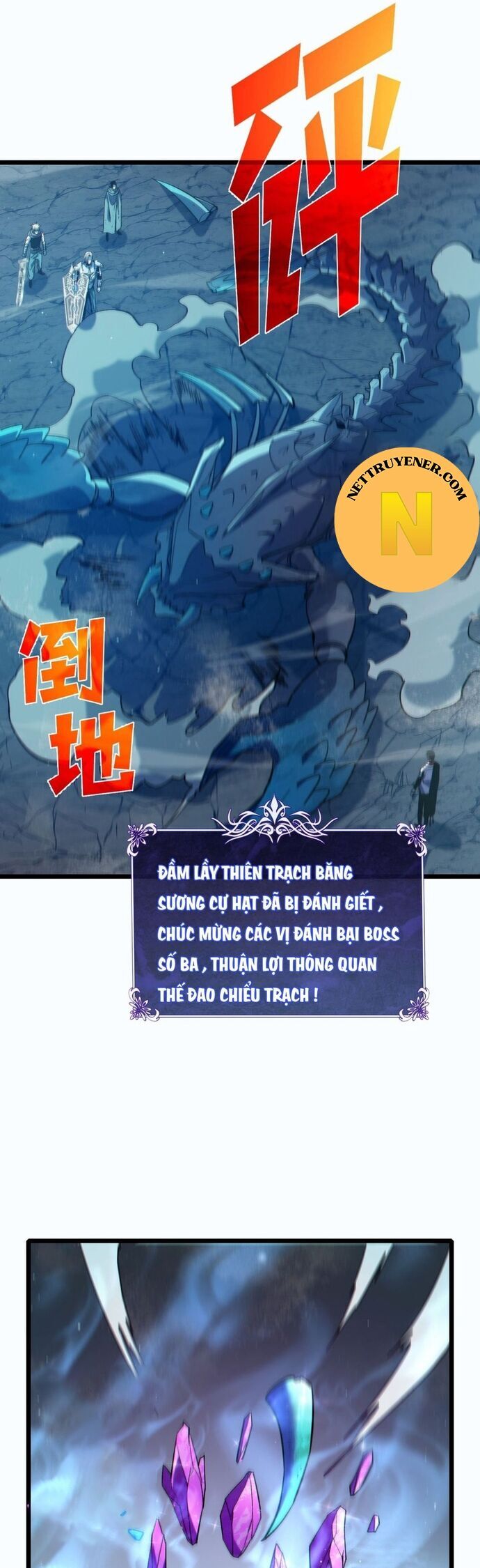 Vô Địch Bị Động Tạo Ra Tấn Sát Thương [Chap 66-88] - Page 34
