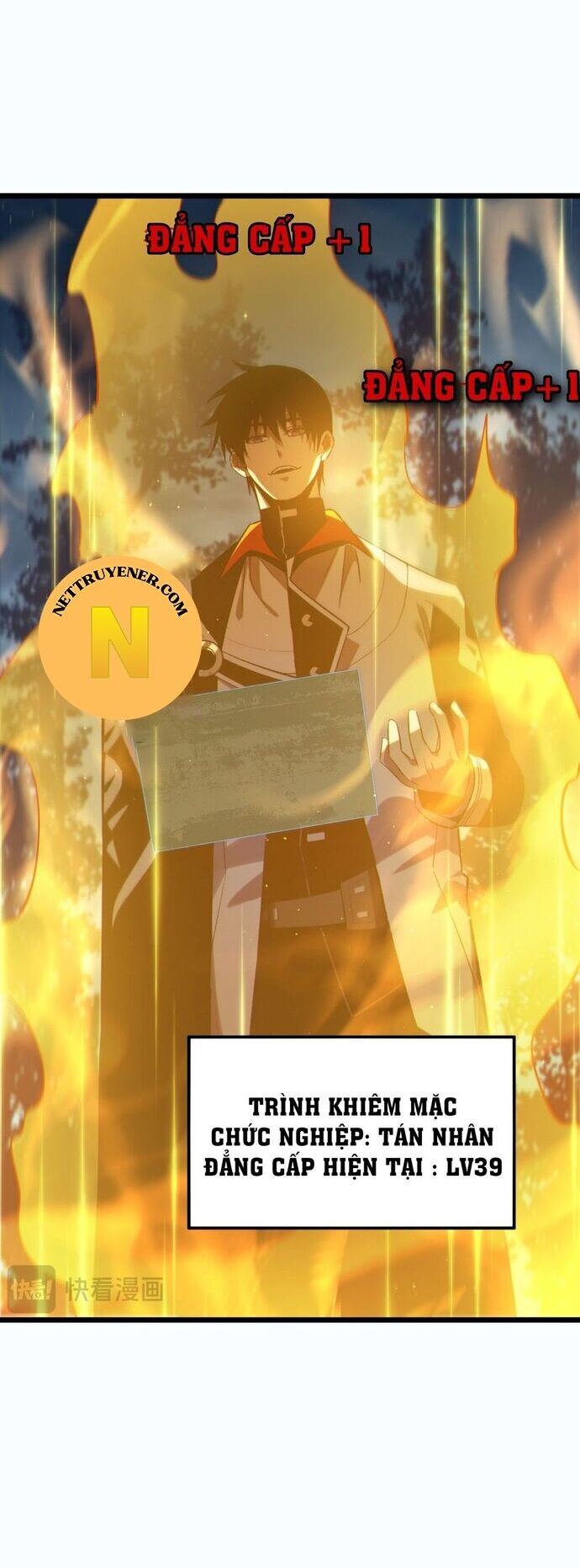Vô Địch Bị Động Tạo Ra Tấn Sát Thương [Chap 66-88] - Page 37