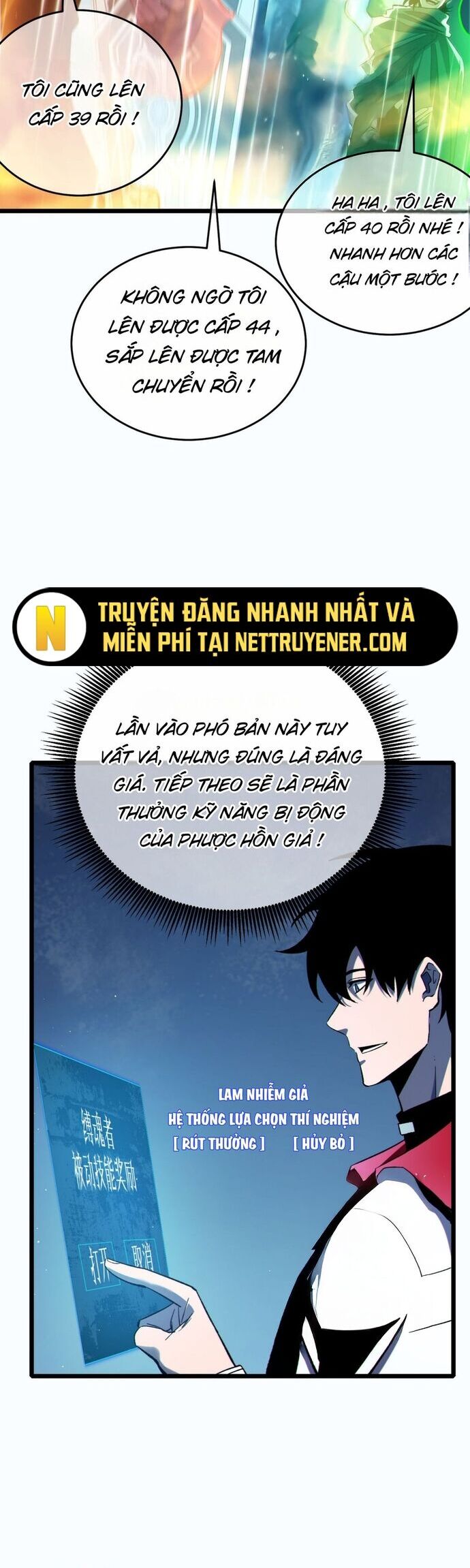 Vô Địch Bị Động Tạo Ra Tấn Sát Thương [Chap 66-88] - Page 39