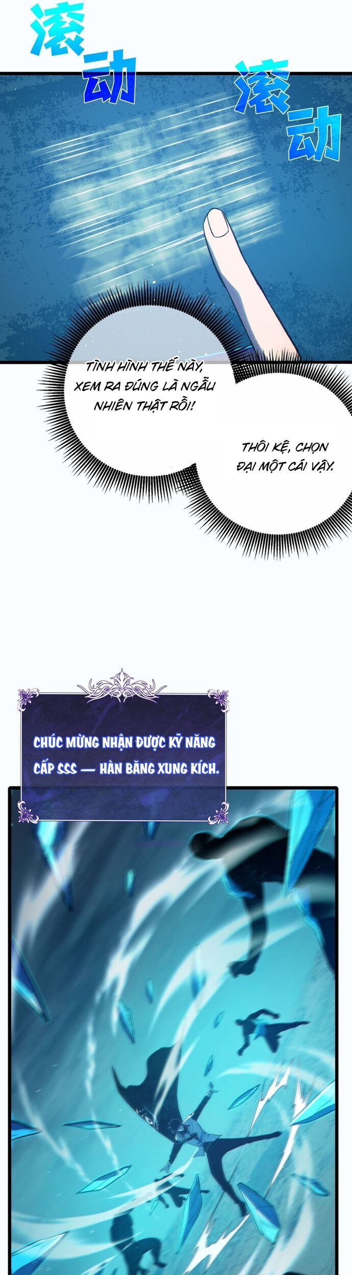 Vô Địch Bị Động Tạo Ra Tấn Sát Thương [Chap 66-88] - Page 40
