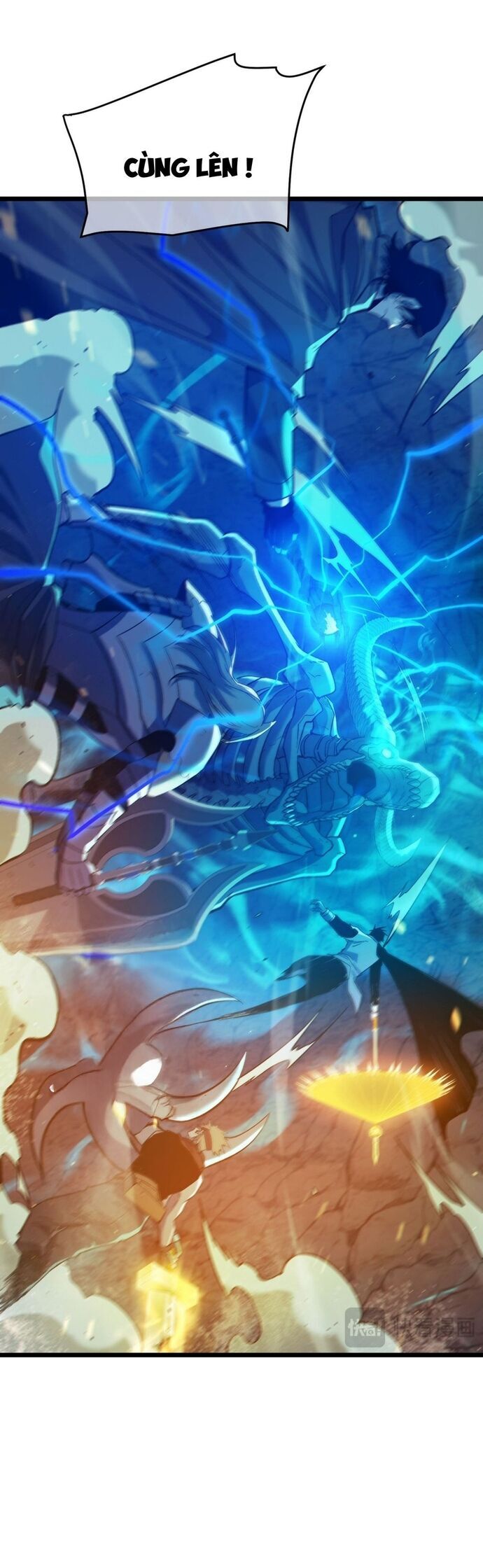 Vô Địch Bị Động Tạo Ra Tấn Sát Thương [Chap 66-88] - Page 5