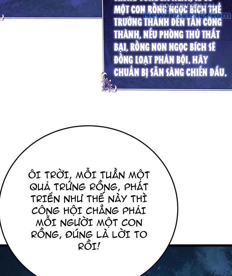 117
