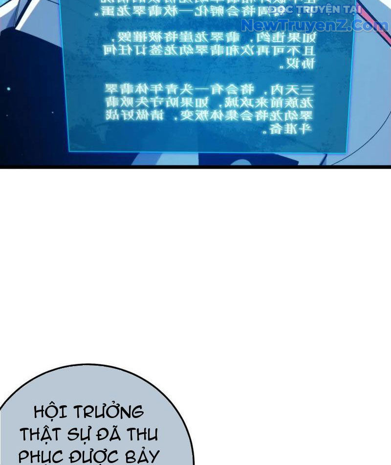 119