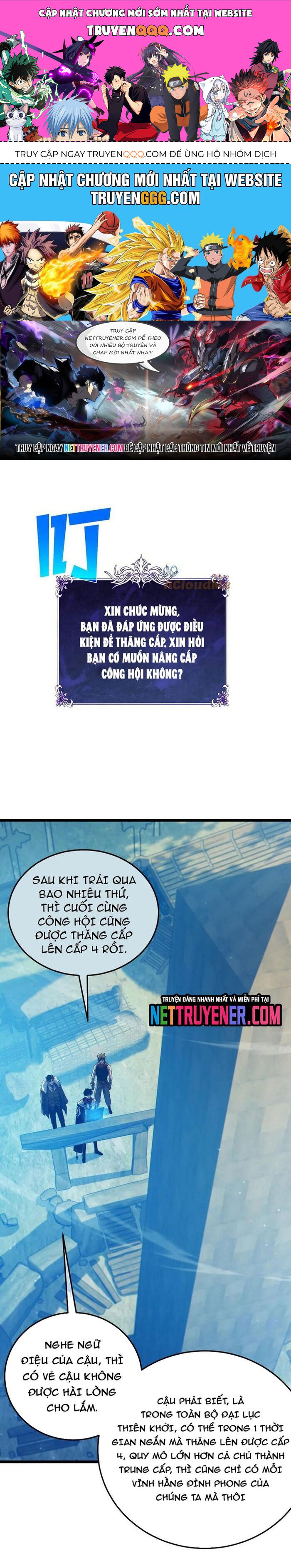 Vô Địch Bị Động Tạo Ra Tấn Sát Thương [Chap 66-88] - Page 0