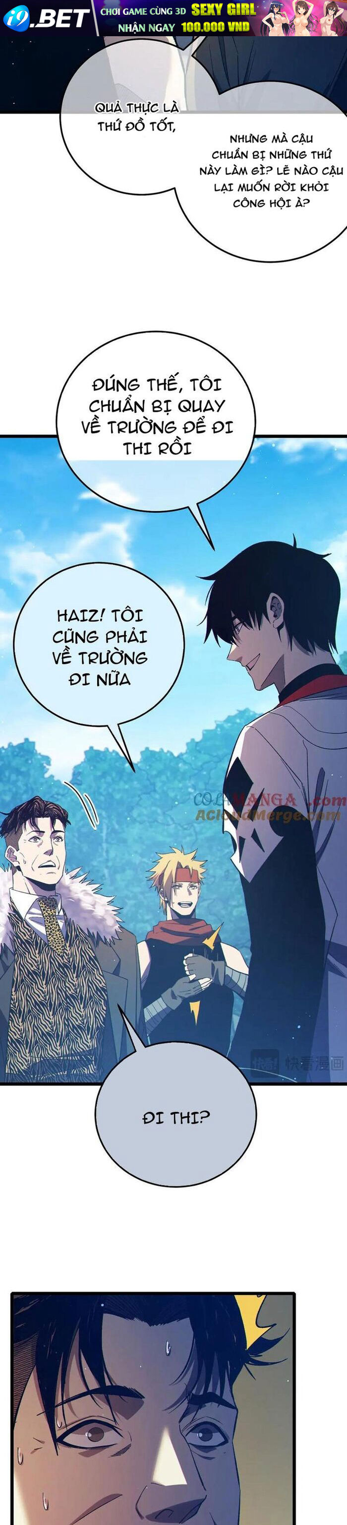Vô Địch Bị Động Tạo Ra Tấn Sát Thương [Chap 66-88] - Page 14