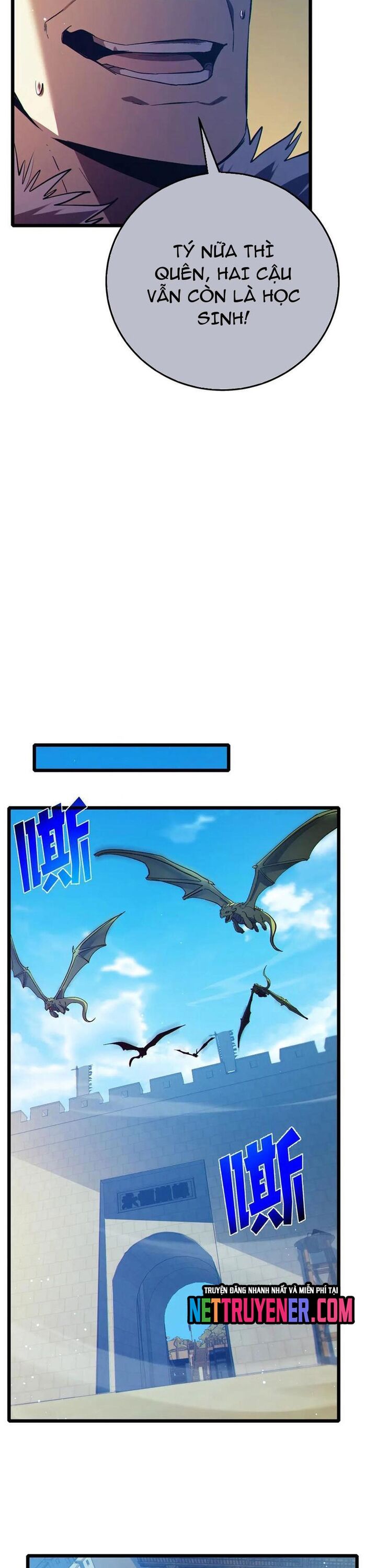 Vô Địch Bị Động Tạo Ra Tấn Sát Thương [Chap 66-88] - Page 15