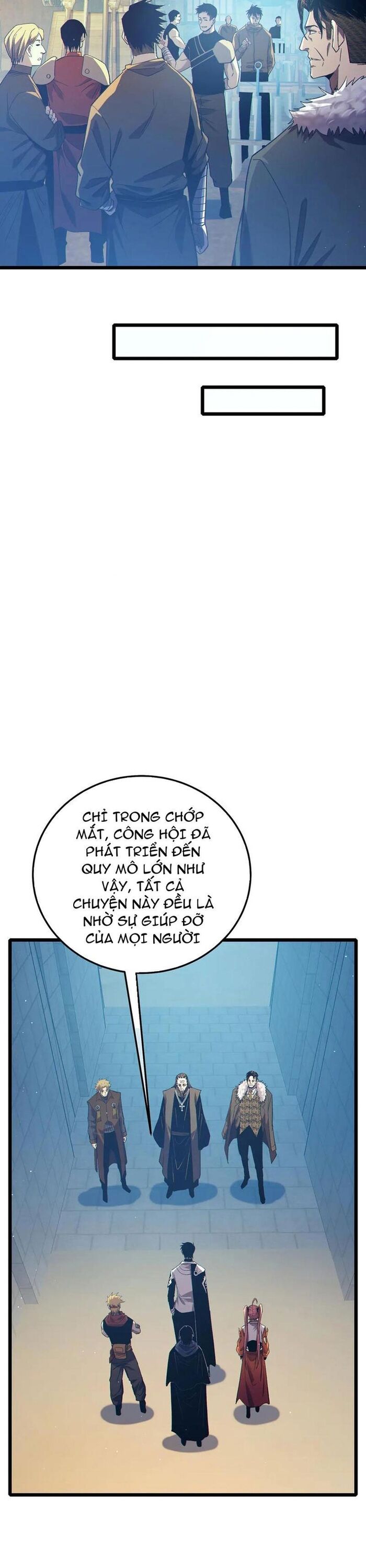 Vô Địch Bị Động Tạo Ra Tấn Sát Thương [Chap 66-88] - Page 17