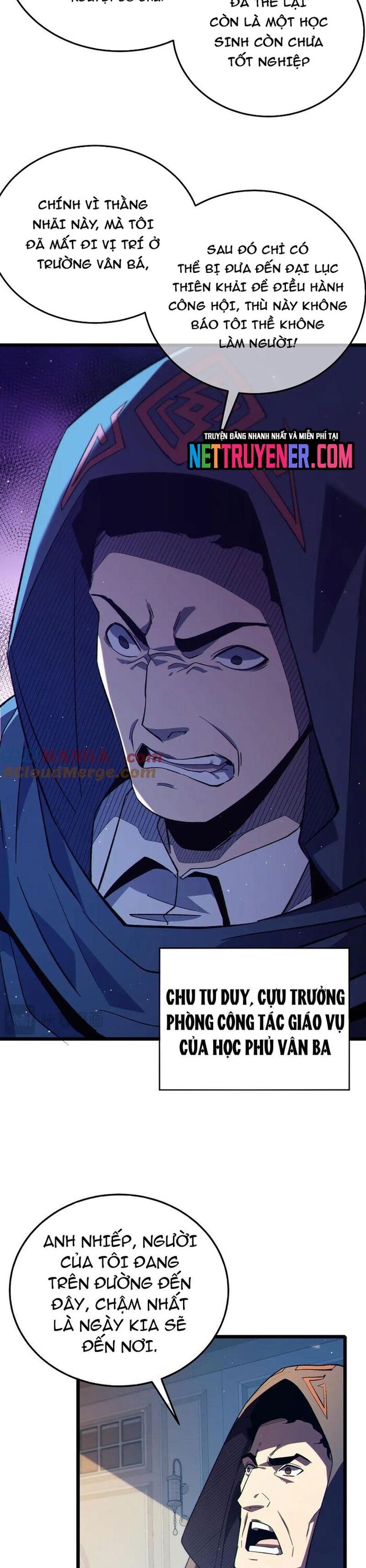 Vô Địch Bị Động Tạo Ra Tấn Sát Thương [Chap 66-88] - Page 22