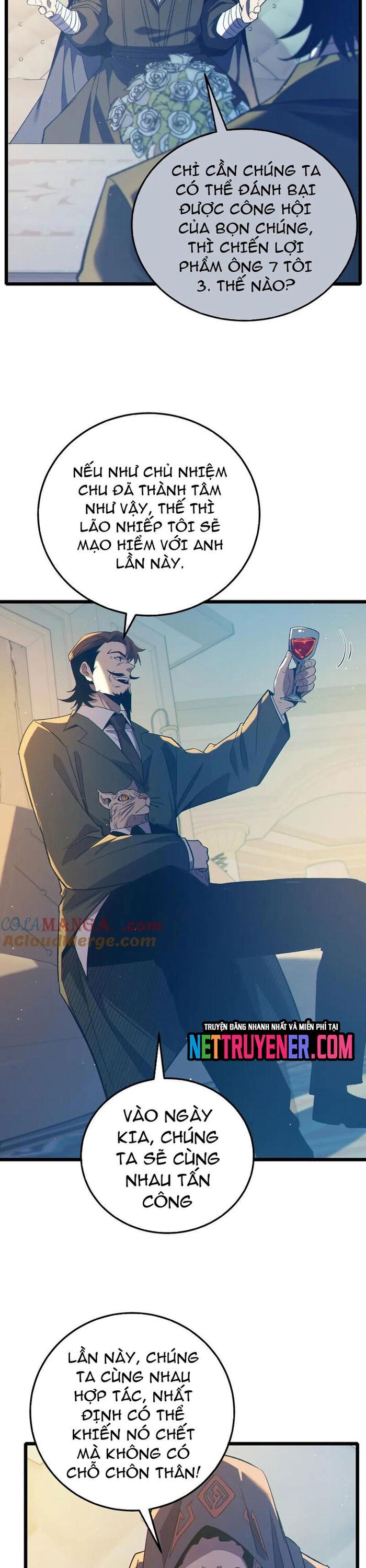Vô Địch Bị Động Tạo Ra Tấn Sát Thương [Chap 66-88] - Page 24